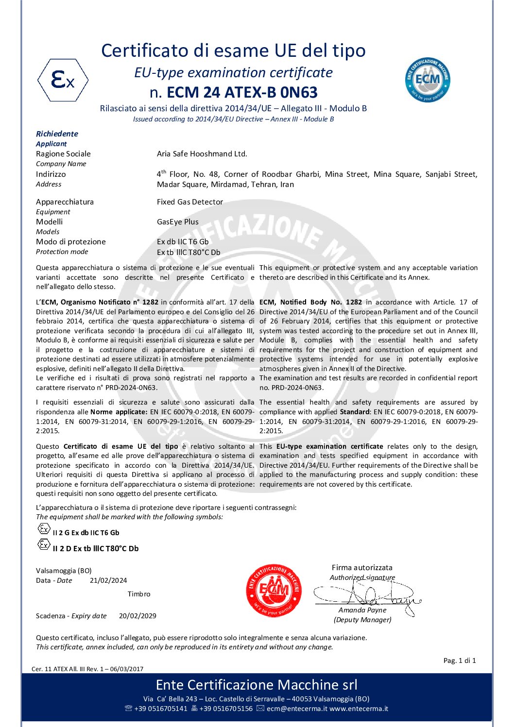 53465-ECM-24-ATEX-B-0N63-9-pdf